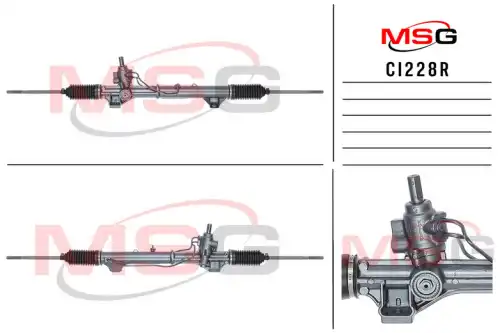 Рулевая рейка MSG REBUILDING CI 228R
