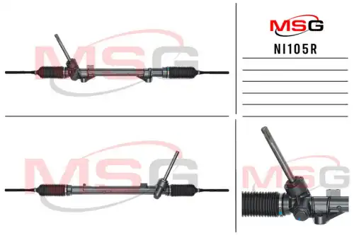 Рулевая рейка MSG REBUILDING NI 105R