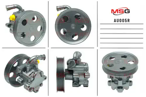 Насос гидроусилителя руля MSG REBUILDING AU 005R