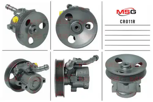 Насос гидроусилителя руля MSG REBUILDING CR 011R