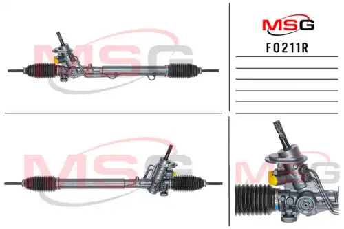 Рулевая рейка MSG REBUILDING FO 211R