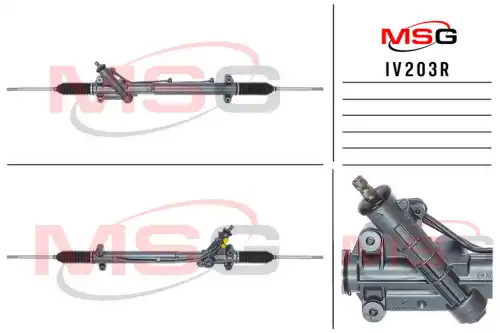 Рулевая рейка MSG REBUILDING IV 203R