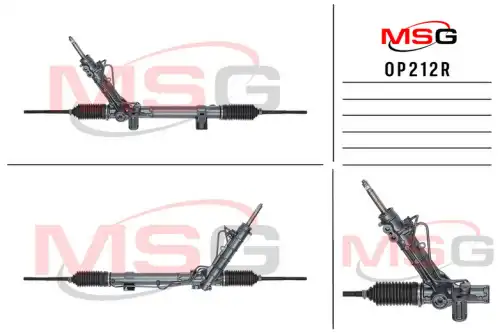 Рулевая рейка MSG REBUILDING OP 212R