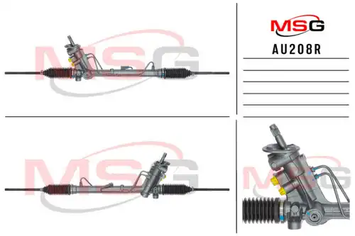 Рулевая рейка MSG REBUILDING AU 208R