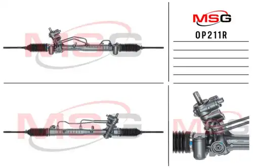 Рулевая рейка MSG REBUILDING OP 211R