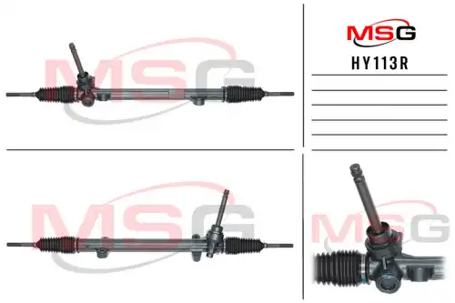 Рулевая рейка MSG REBUILDING HY 113R