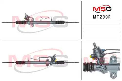 Рулевая рейка MSG REBUILDING MT 209R
