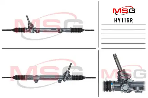 Рулевая рейка MSG REBUILDING HY 116R