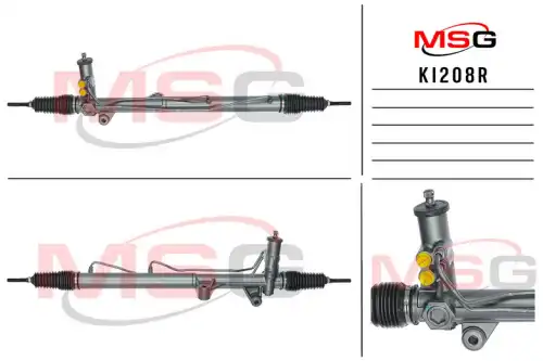 Рулевая рейка MSG REBUILDING KI 208R