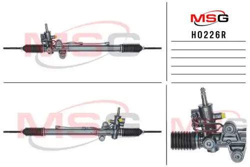 Рулевая рейка MSG REBUILDING HO 226R