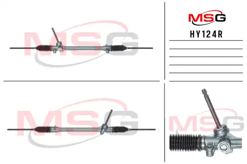 Рулевая рейка MSG REBUILDING HY124R