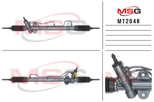 Рулевая рейка MSG REBUILDING MT 204R