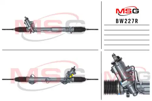 Рулевая рейка MSG REBUILDING BW 227R
