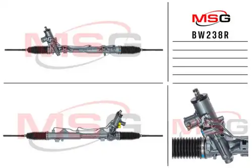 Рулевая рейка MSG REBUILDING BW 238R