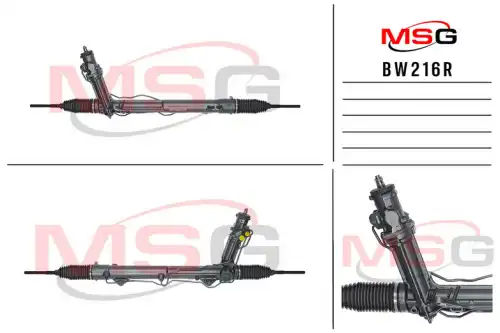 Рулевая рейка MSG REBUILDING BW 216R