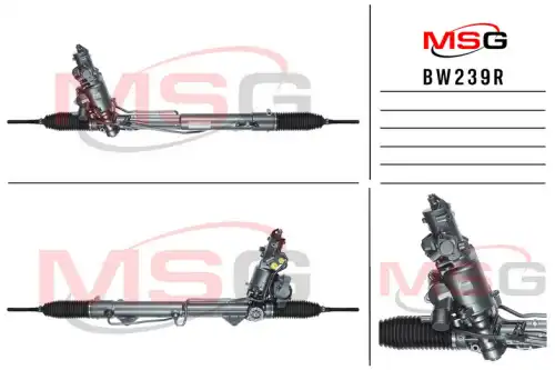 Рулевая рейка MSG REBUILDING BW 239R