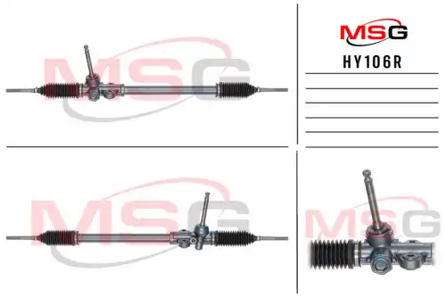Рулевая рейка MSG REBUILDING HY 106R
