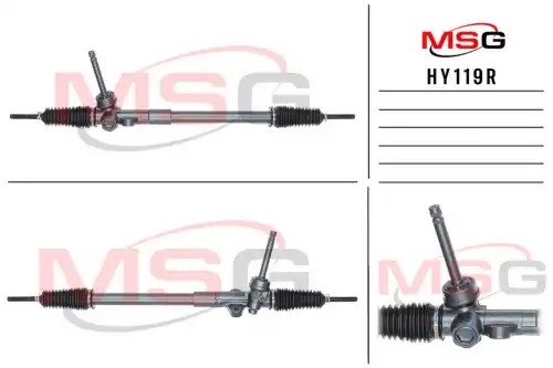 Рулевая рейка MSG REBUILDING HY 119R