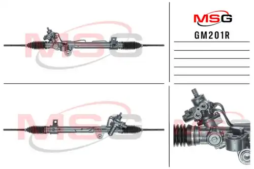 Рулевая рейка MSG REBUILDING GM 201R