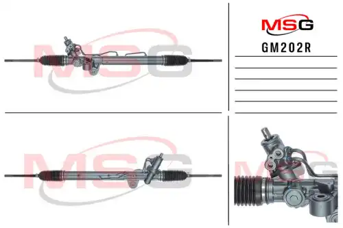 Рулевая рейка MSG REBUILDING GM202R