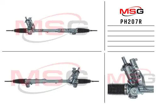 Рулевая рейка MSG REBUILDING PH 207R