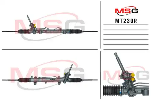 Рулевая рейка MSG REBUILDING MT 230R