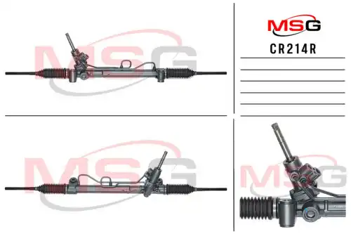 Рулевая рейка MSG REBUILDING CR 214R