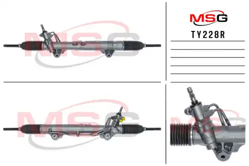 Рулевая рейка MSG REBUILDING TY 228R