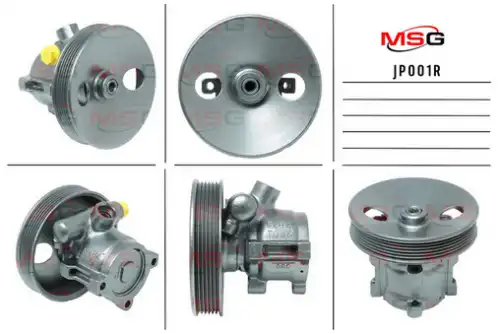 Насос гидроусилителя руля MSG REBUILDING JP 001R