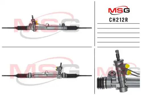 Рулевая рейка MSG REBUILDING CH 212R