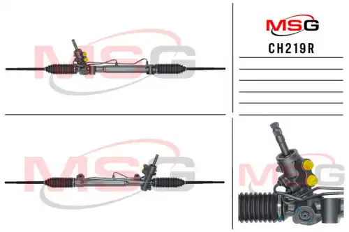 Рулевая рейка MSG REBUILDING CH 219R