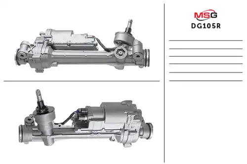 Рулевая рейка MSG REBUILDING DG105R