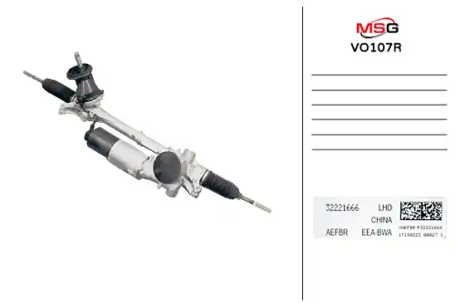 Рулевая рейка MSG REBUILDING VO107R