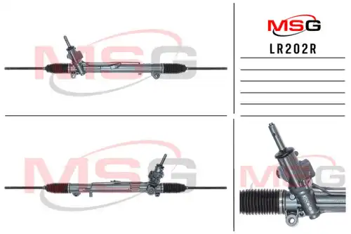 Рулевая рейка MSG REBUILDING LR 202R