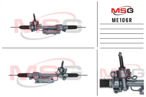 Рулевая рейка MSG REBUILDING ME 106R