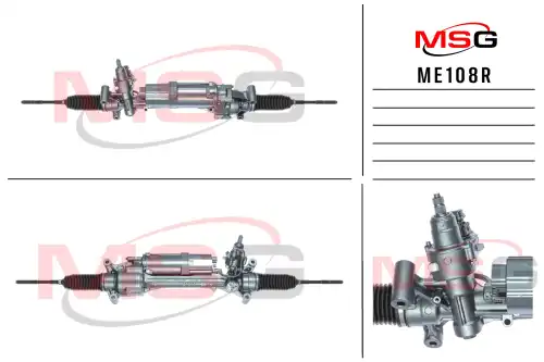 Рулевая рейка MSG REBUILDING ME 108R