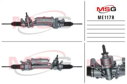 Рулевая рейка MSG REBUILDING ME117R