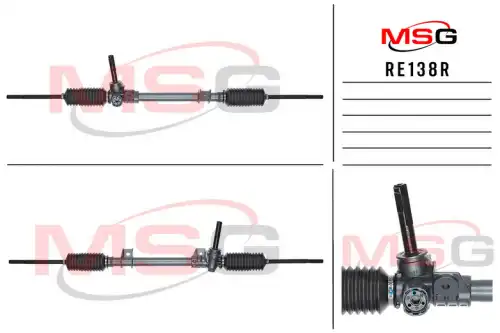 Рулевая рейка MSG REBUILDING RE 138R