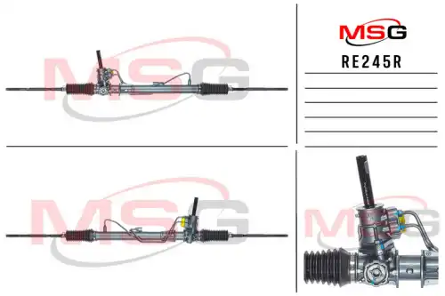 Рулевая рейка MSG REBUILDING RE 245R