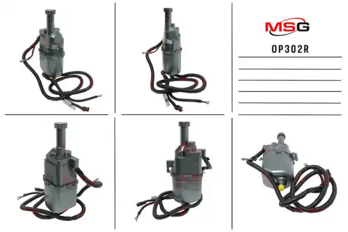 Насос гидроусилителя руля MSG REBUILDING OP 302R