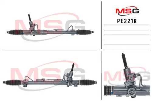 Рулевая рейка MSG REBUILDING PE 221R