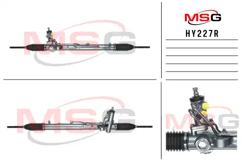 Рулевая рейка MSG REBUILDING HY 227R
