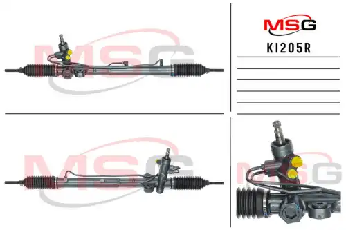 Рулевая рейка MSG REBUILDING KI 205R