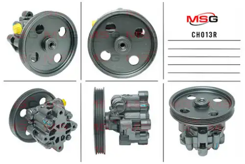Насос гидроусилителя руля MSG REBUILDING CH 013R