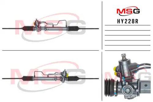 Рулевая рейка MSG REBUILDING HY 228R