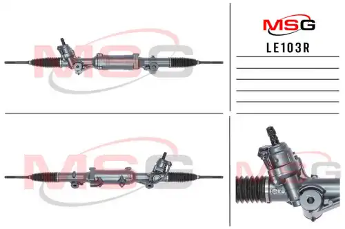 Рулевая рейка MSG REBUILDING LE 103R
