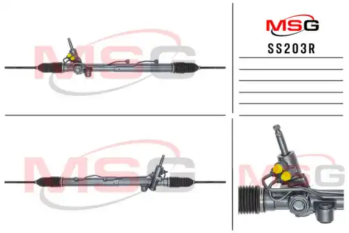 Рулевая рейка MSG REBUILDING SS 203R