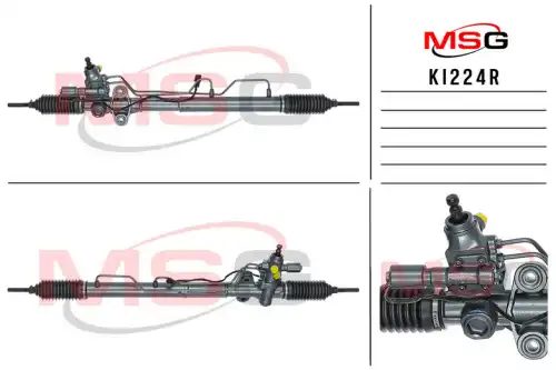 Рулевая рейка MSG REBUILDING KI 224R