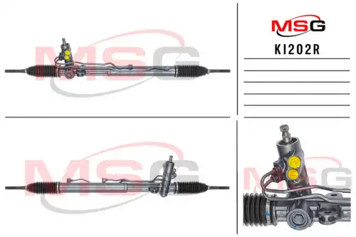 Рулевая рейка MSG REBUILDING KI 202R