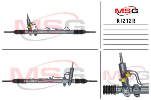 Рулевая рейка MSG REBUILDING KI 212R